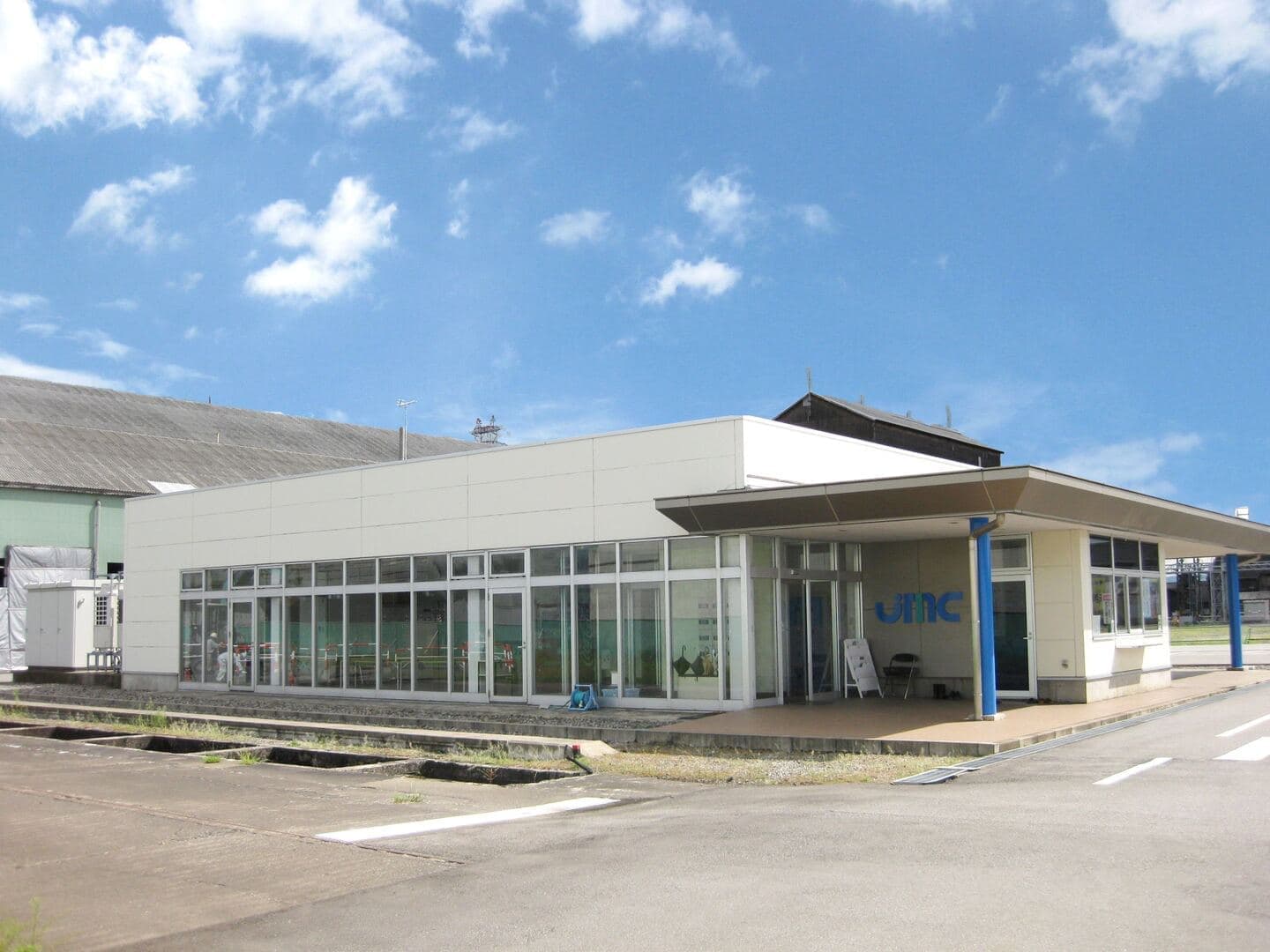 日本重化学 高岡事業所