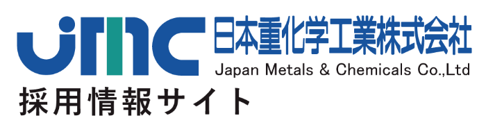 日本重化学工業 採用情報サイト ロゴ