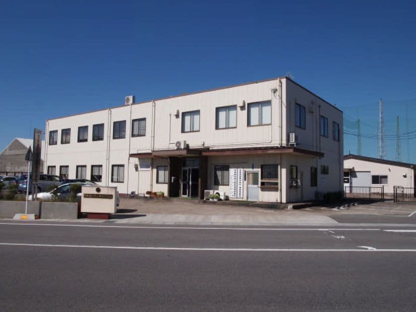 日本重化学工業　山形　酒田工場